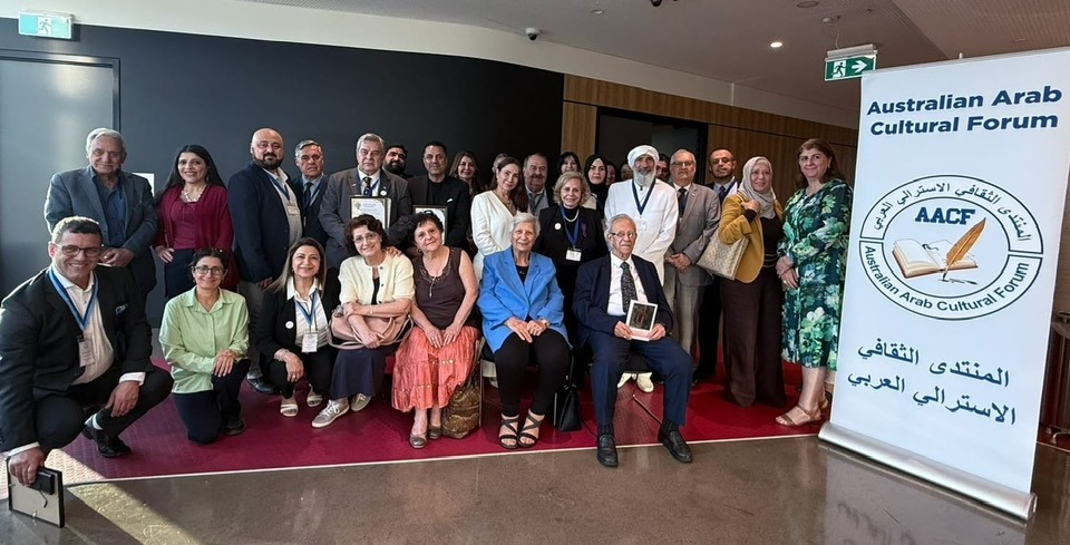 المؤتمر الدولي الثالث٫ اليوم&nbsp;الأول